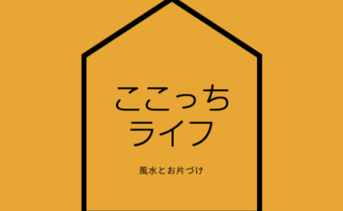 Previous