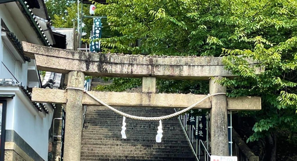 阿智神社　